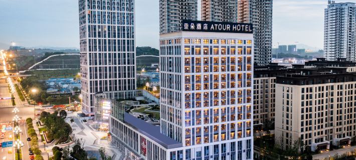 Atour Hotel ,Yibin High-speed Railway West Station Mixc World Hotel a Yibin