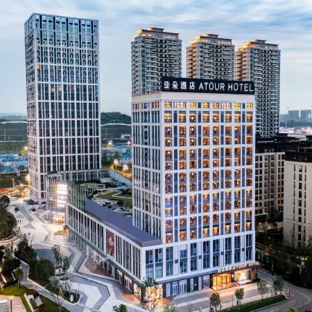 Atour Hotel ,Yibin High-speed Railway West Station Mixc World Отели в г. Ибинь