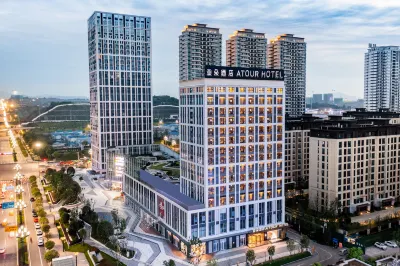 Yibin High-speed Railway West Station Atour Hotel Hotels in Yibin