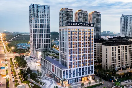 Atour Hotel ,Yibin High-speed Railway West Station Mixc World Отели рядом с достопримечательностью «Yibin Vocational and Technical College»