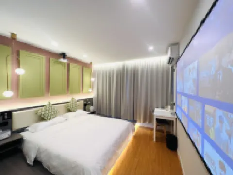 Box Space Homestay (Jingzhou University Town Vocational College)