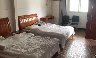 Nan ping xin yu min su - Housity