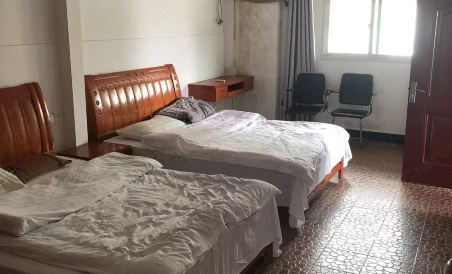 Nan ping xin yu min su - Housity