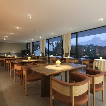Meet Dream Resort (Jianglang Mountain Branch)