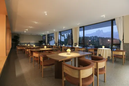 Meet Dream Resort (Jianglang Mountain Branch)