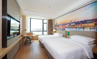 Vienna International Hotel (Gongga Airport, Lhasa)
