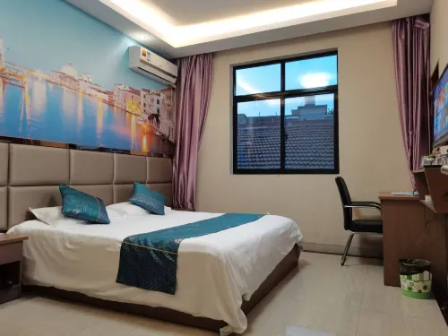 Yinhong Business Hotel (Jinhua Guangfu Hospital) - 2-Star
