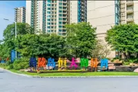海陵島宜居度假公寓（恆大海上夏威夷店）