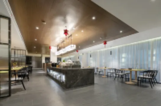 โรงแรมกรีน โอเรียนทอล (สถานีรถไฟตะวันออก เซี่ยวกาน)