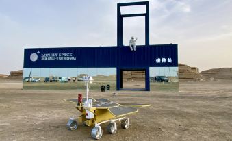 Lonely Space( Gobi )wild luxury hotel