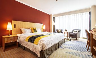 Beijing Xinqiao Hotel