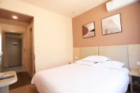 Grace INN Ji`Nan qinghebei road - 2 étoiles