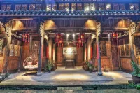 Songyang Xiangye Homestay
