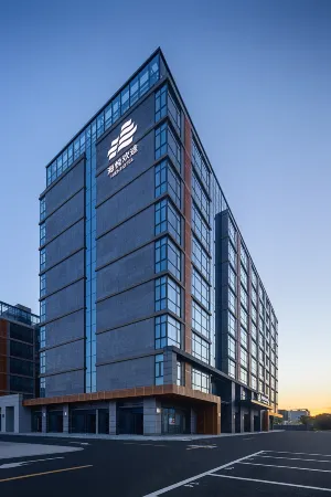 HIEN HOTEL Отели рядом с достопримечательностью «Ningbo Engineering College»