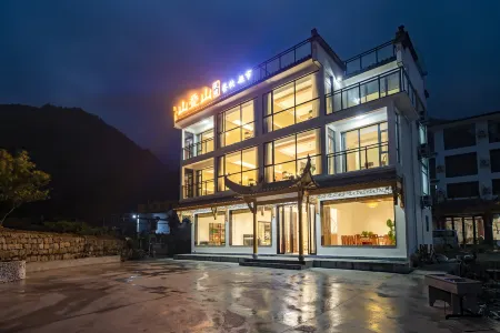 Shandishan B&B Отели рядом с достопримечательностью «Fenghuangyuan»