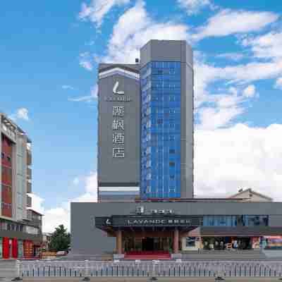 Lavande Hotel (Ganzhou Xinfeng High Speed Railway West Station) Hotel Exterior