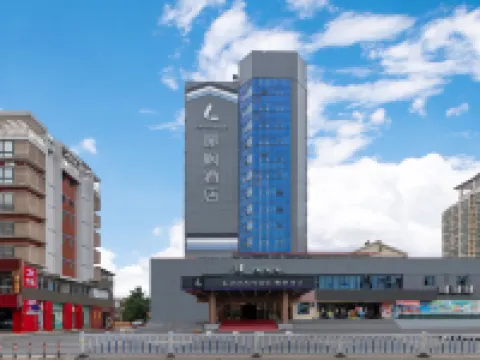 麗楓酒店（贛州信豐高鐵西站店） 信豐酒店