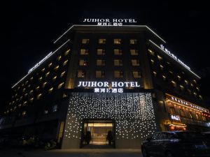 Tongbai Juhe E Hotel (Dahu Road Branch)