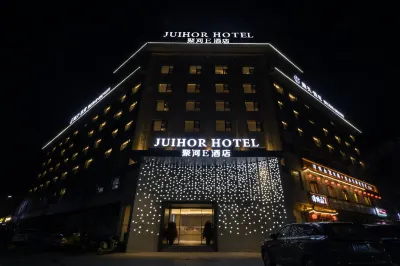 Tongbai Juhe E Hotel (Dahu Road Branch) Hotels in Tongbai County