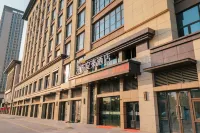 Yixuan Anlai Hotel (Huainan Anhui University of Technology Branch) Отели рядом с достопримечательностью «Аньхой Политехнический университет»