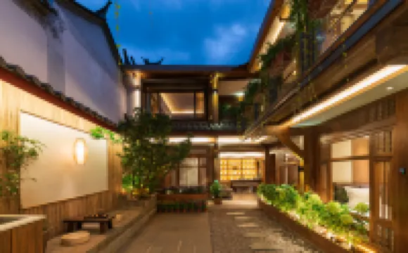 隱墅私人度假庭院· Sesluded Villa Retreat（麗江古城四方街店） 鄰近大石橋的酒店