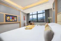 โรงแรมจื้อฮุยออเรนจ์ (สาขาเมืองแกะสลักไม้ ตงหยาง เมืองอิ่นไถ)