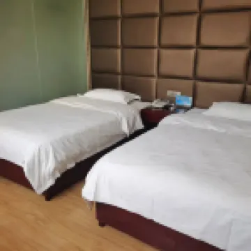 Ankang Huguo Business Hotel