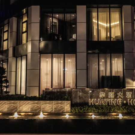 Pingyang Huating Hotel