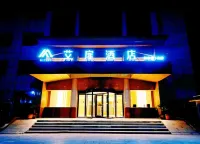 Aifeel Hotel (Changzhi Xiangyuan Taihang Road)