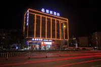 贛州儷城飯店（南康傢俱城店） 贛州城市客廳附近的飯店
