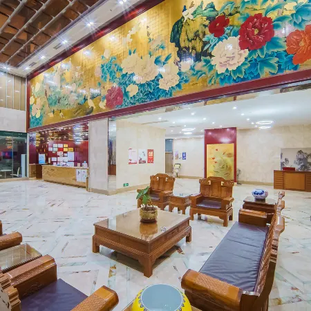 Wanhao Hotel