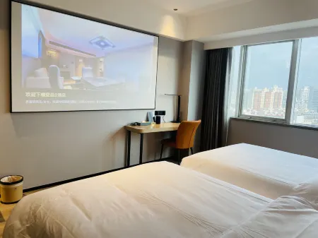 Dengting Hotel (Hainan Haikou Provincial Government Riyue Duty Free Shop )