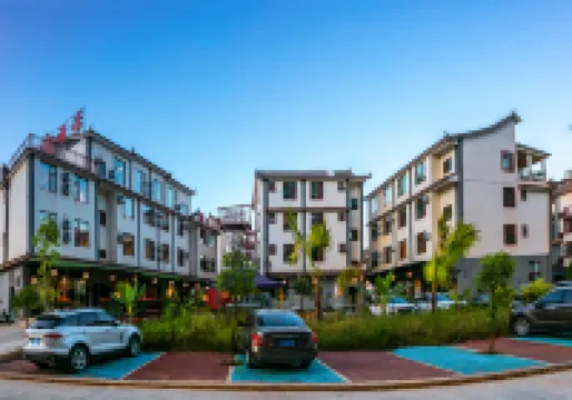 Choose Love Hotel (Pu'er High Speed Railway Station Branch)