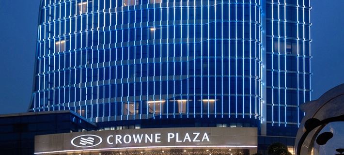 Crowne Plaza YA'AN by IHG Hotels in Ya'an