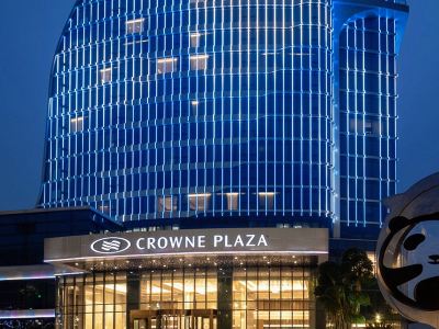Crowne Plaza YA'AN by IHG