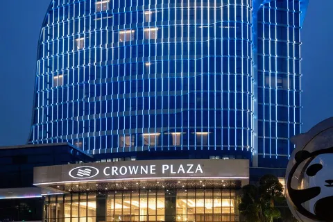 크라운 플라자 야안 바이 IHG