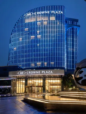 Crowne Plaza Ya'an Отели рядом с достопримечательностью «Yazhou Lounge Bridge»