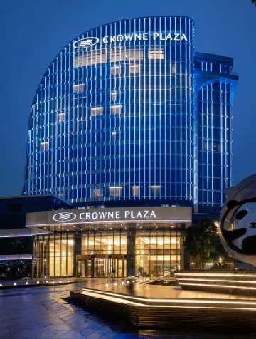 Crowne Plaza YA'AN by IHG