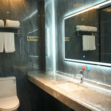 Bincheng Hotel (Xiangxiang Railway Station)
