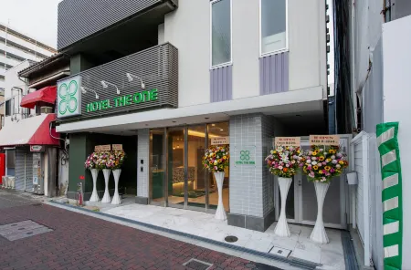 新今宮一號飯店
