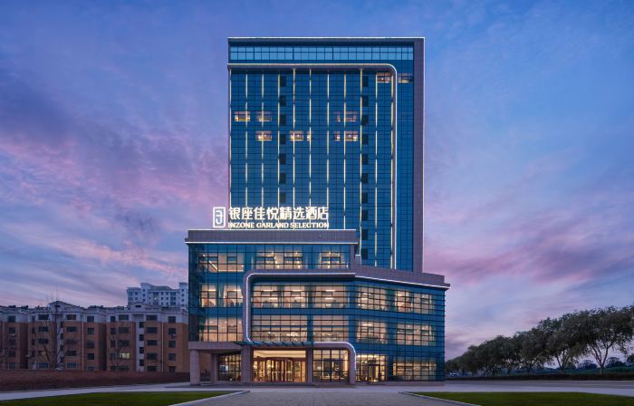 Inzone Garland Collection Hotel (Guan County Guanyichun Road)