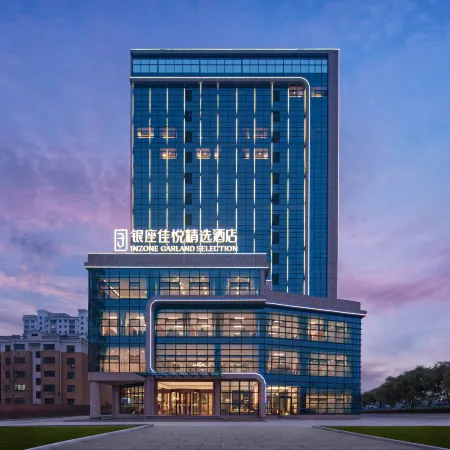 Inzone Garland Collection Hotel (Guan County Guanyichun Road)