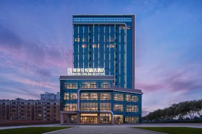 Inzone Garland Collection Hotel (Guan County Guanyichun Road) Hotels near CPC Guanxian Committee Party School