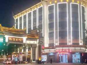 Hongjiang Hongyuan Hotel