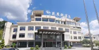 Shunchang Zhuyuan Resort Hotel Các khách sạn ở Thuận Xương