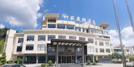 Shunchang Zhuyuan Resort Hotel Отели рядом со станцией Shunchang Railway Station