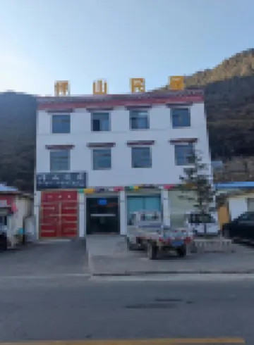 Nyingchi Banshan Homestay