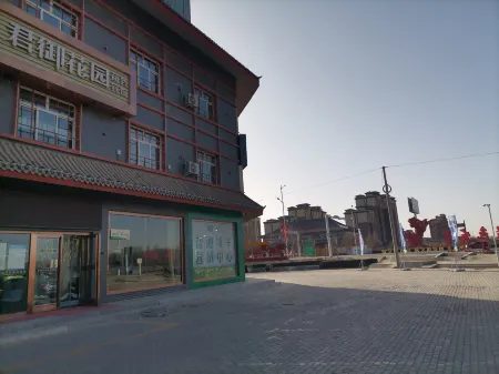 Yanchi Junyu Garden Business Hotel