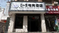 DG E-sports Hotel