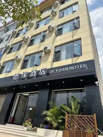 Deyuan Hotel Отели рядом с достопримечательностью «Shiping Confucian Temple»